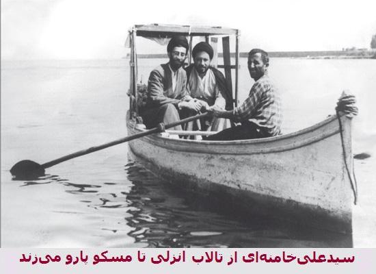 اوسا عَلَم این چه رنگ بود توک عَلَم ؟